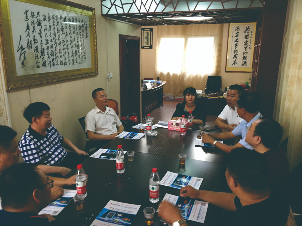 廣西工業(yè)和信息化廳領導、廣西中小企業(yè)聯(lián)合會書記張杰蒞臨公司調(diào)研指導工作